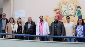 Στο αναβαθμισμένο Δημοτικό Σχολείο Χάλκης κλιμάκιο του Δήμου Κιλελέρ 